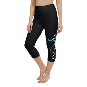 Yoga Capri Leggings