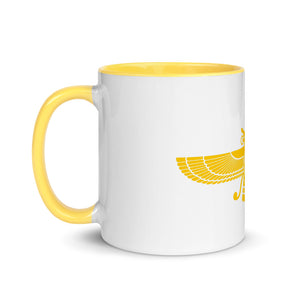 Mug with Color Inside