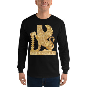 Men’s Long Sleeve Shirt