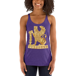 Women's Racerback Tank