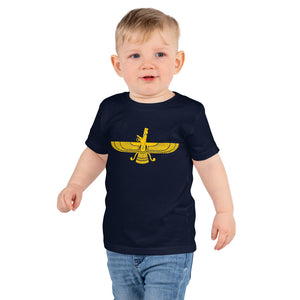 Short sleeve kids t-shirt