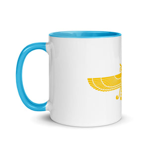 Mug with Color Inside