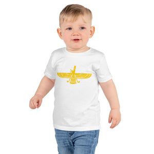 Short sleeve kids t-shirt