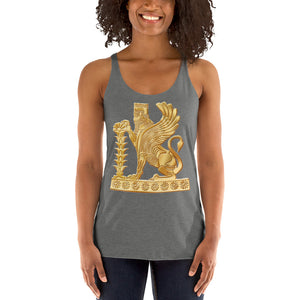 Women's Racerback Tank