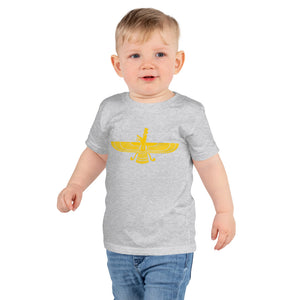 Short sleeve kids t-shirt