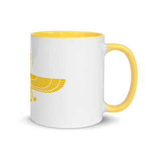 Mug with Color Inside