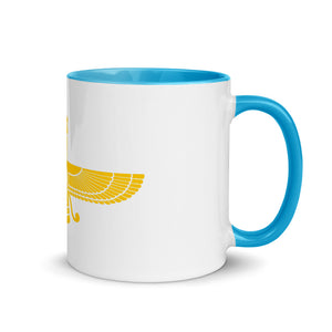 Mug with Color Inside