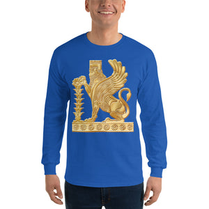 Men’s Long Sleeve Shirt