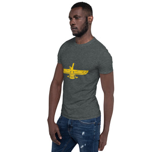 Short-Sleeve Unisex T-Shirt