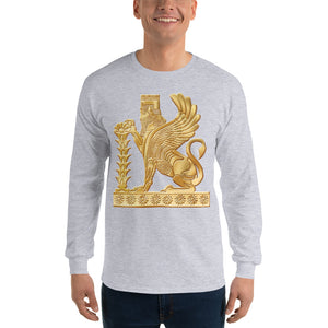 Men’s Long Sleeve Shirt