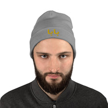 Load image into Gallery viewer, Embroidered Beanie
