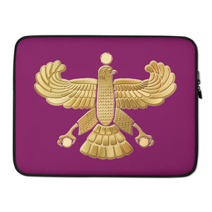 Laptop Sleeve