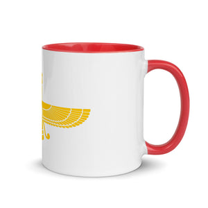 Mug with Color Inside