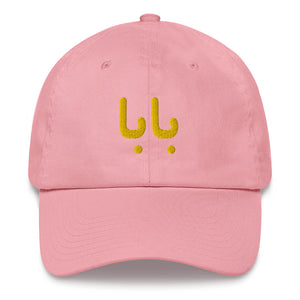 Dad hat