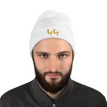 Load image into Gallery viewer, Embroidered Beanie
