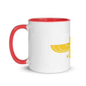 Mug with Color Inside