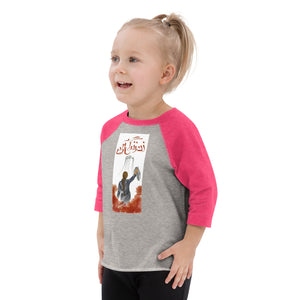 Toddler baseball shirt