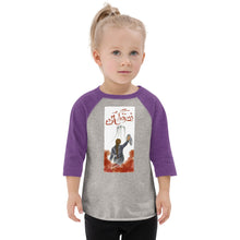 Load image into Gallery viewer, Toddler baseball shirt
