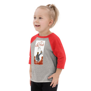 Toddler baseball shirt