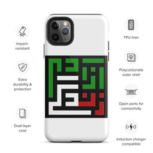 Load image into Gallery viewer, Tough iPhone case
