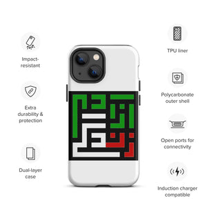 Tough iPhone case