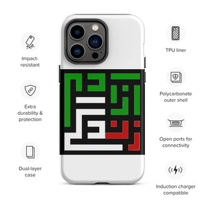 Tough iPhone case