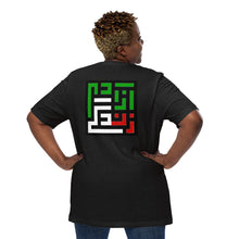 Load image into Gallery viewer, Unisex t-shirt
