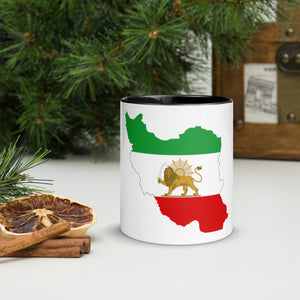 Mug with Color Inside