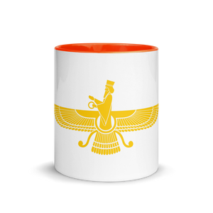 Mug with Color Inside