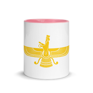 Mug with Color Inside