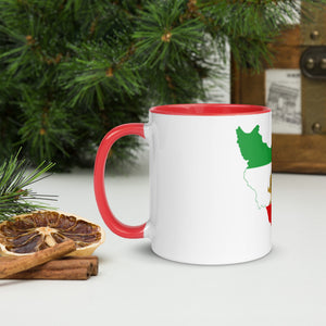 Mug with Color Inside