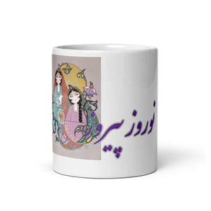 White glossy mug