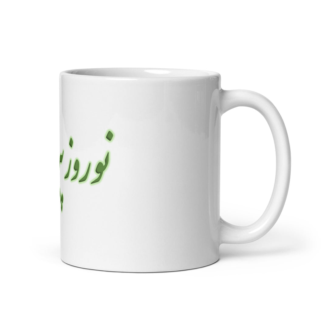 White glossy mug