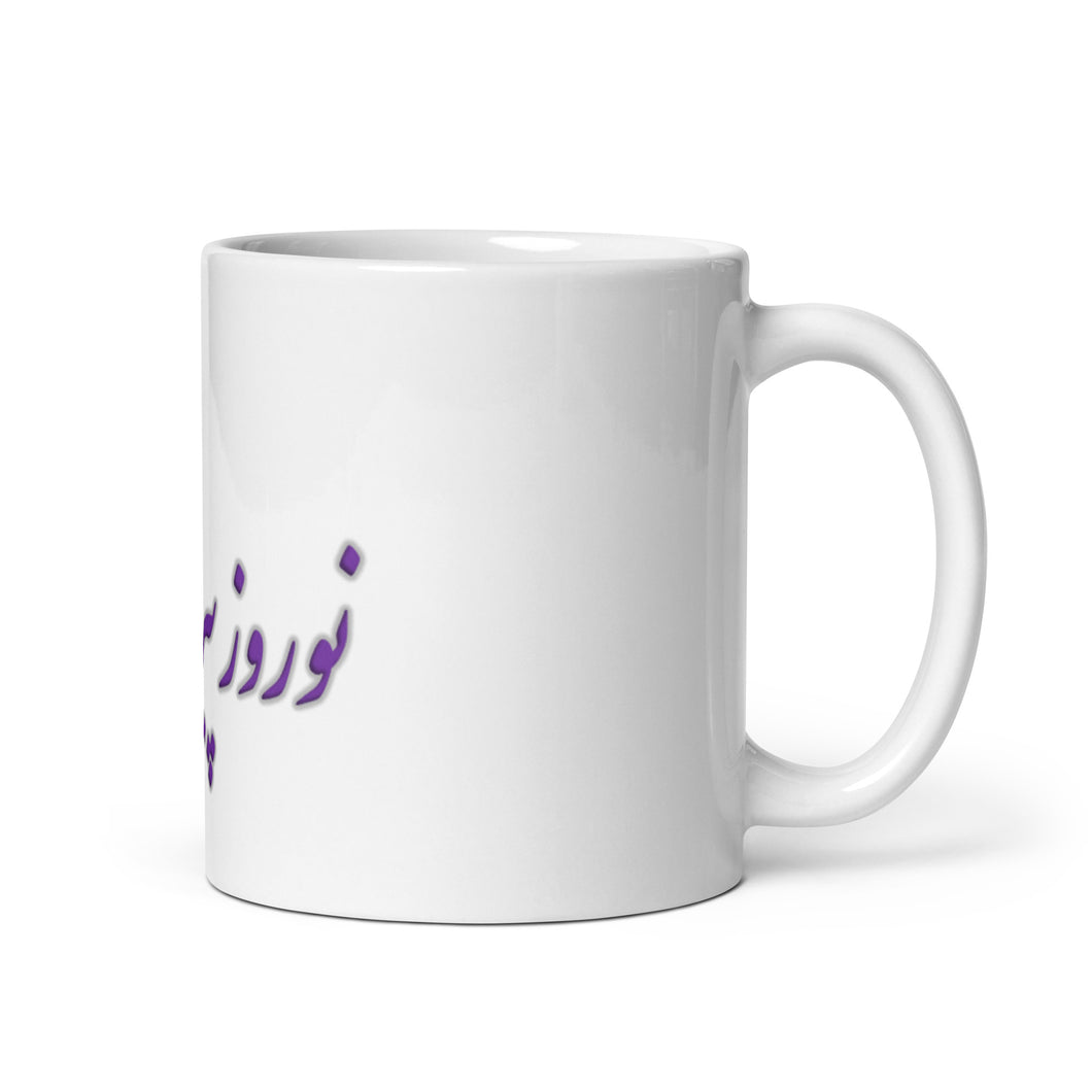 White glossy mug