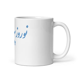 White glossy mug