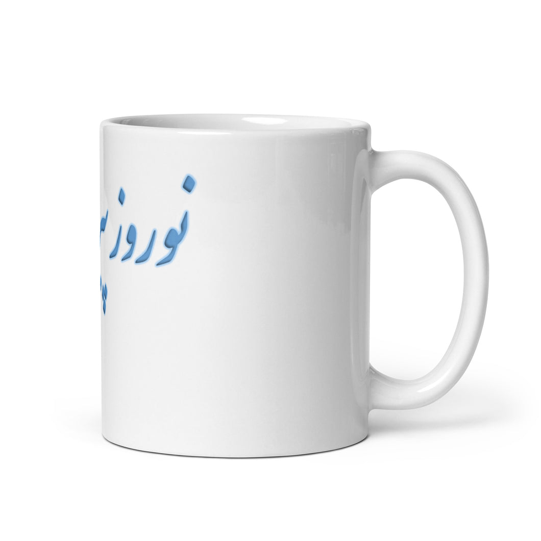 White glossy mug