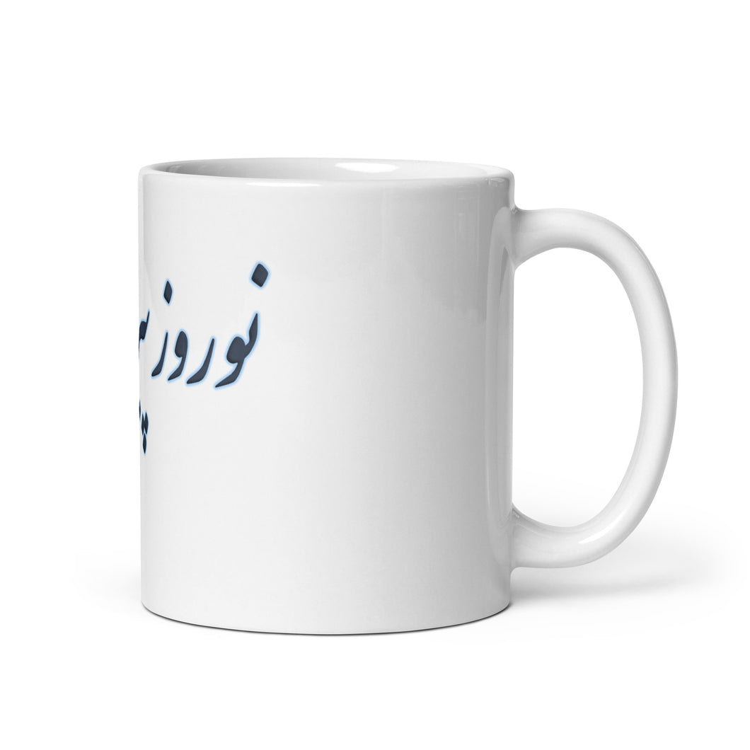 White glossy mug