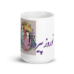 White glossy mug