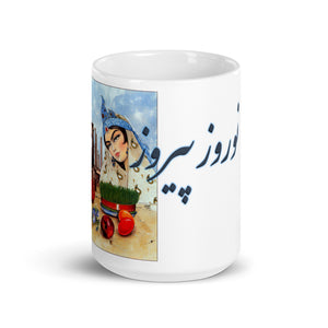 White glossy mug