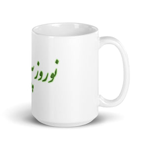 White glossy mug