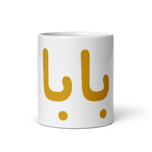 White glossy mug