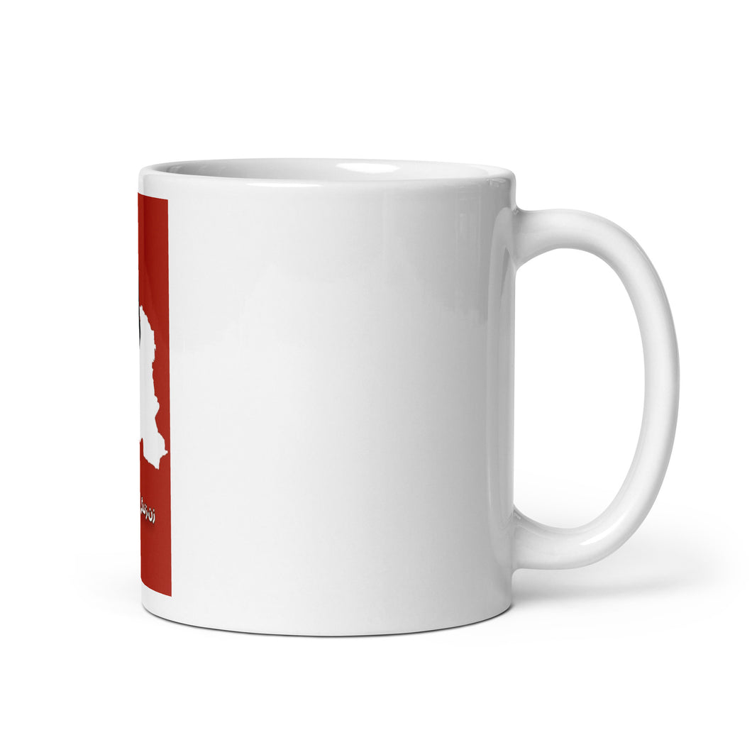 White glossy mug