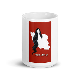 White glossy mug