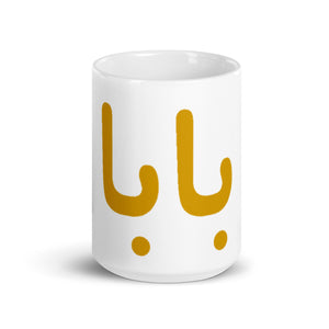 White glossy mug