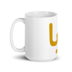 White glossy mug