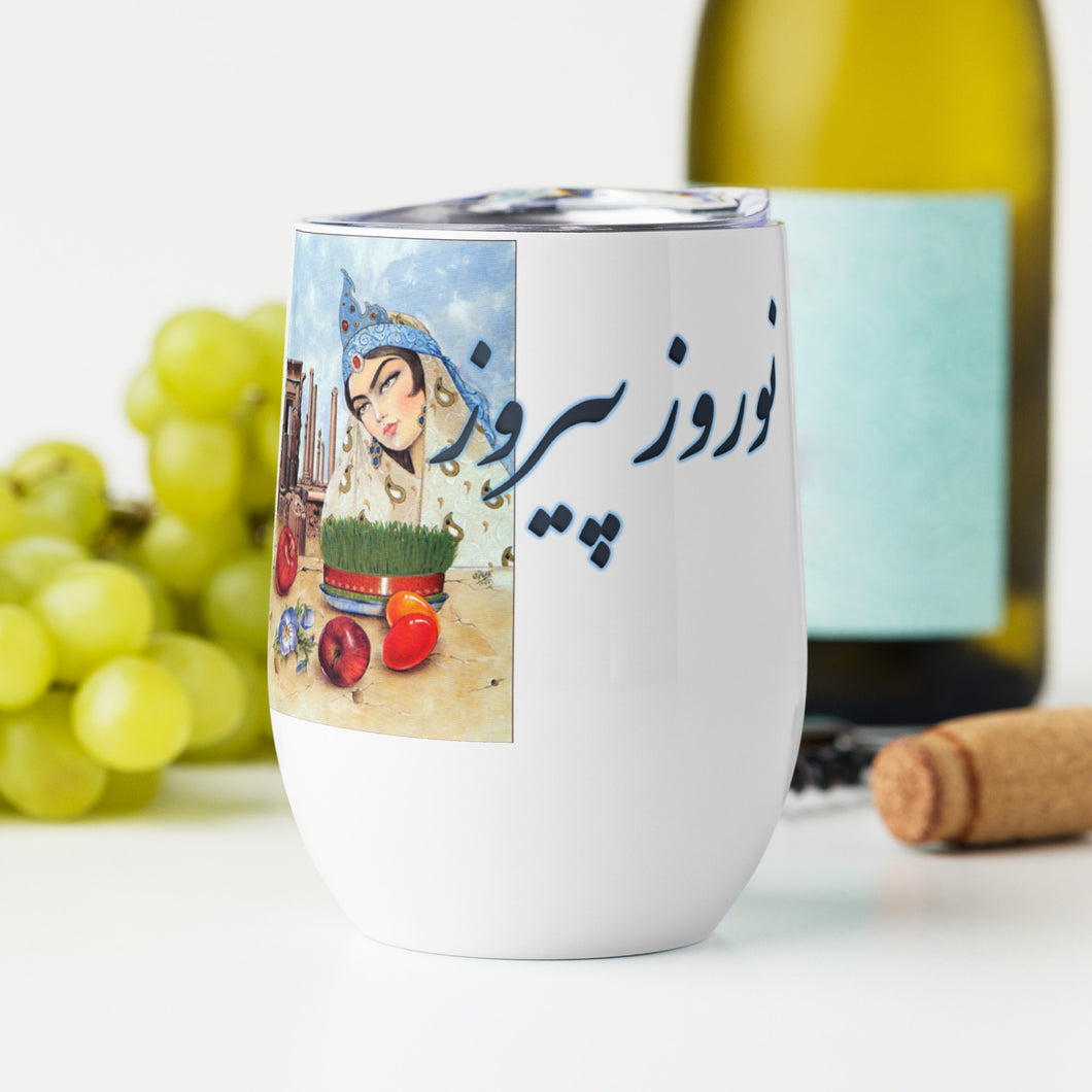 Wine tumbler