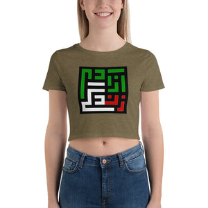 Women’s Crop Tee