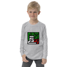 Load image into Gallery viewer, Youth long sleeve tee
