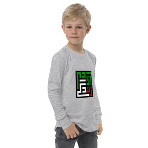 Youth long sleeve tee