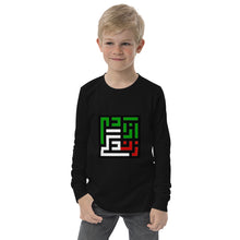 Load image into Gallery viewer, Youth long sleeve tee
